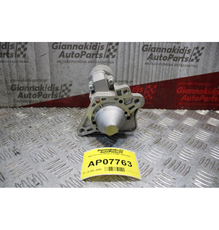 Μίζα Renault Megane K4MR 1999-2003 8200665518