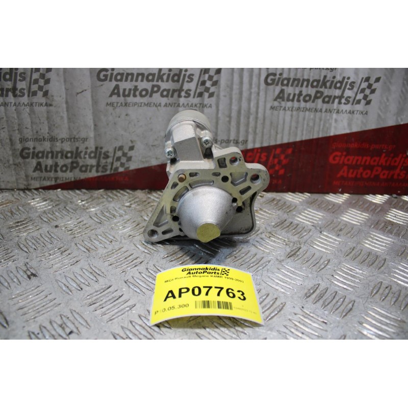 Μίζα Renault Megane K4MR 1999-2003 8200665518