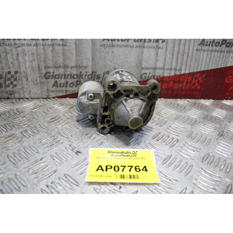 Μίζα Renault Megane K7MF 2002-2007 8200815083