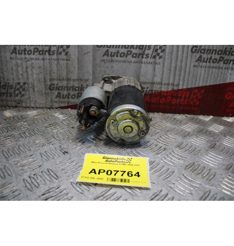 Μίζα Renault Megane K7MF 2002-2007 8200815083