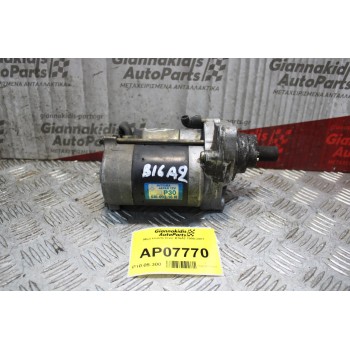 Μίζα Honda Civic B16A2 1998-2001