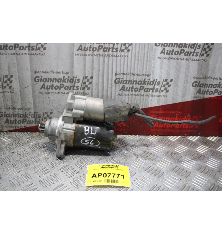 Μίζα Volkswagen Golf V 2004-2008