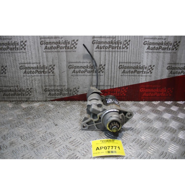 Μίζα Volkswagen Golf V 2004-2008