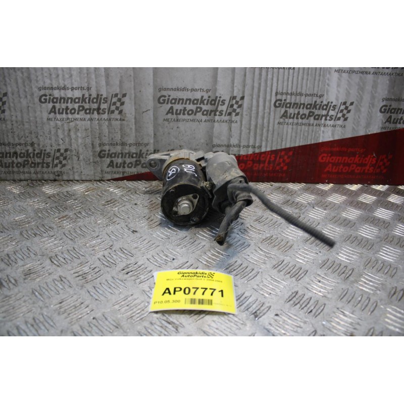 Μίζα Volkswagen Golf V 2004-2008