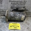 Μίζα Mitsubishi Carisma 4G92 1996-2002 0986016790