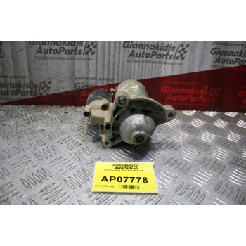 Μίζα Peugeot 206 KFW 1998-2003