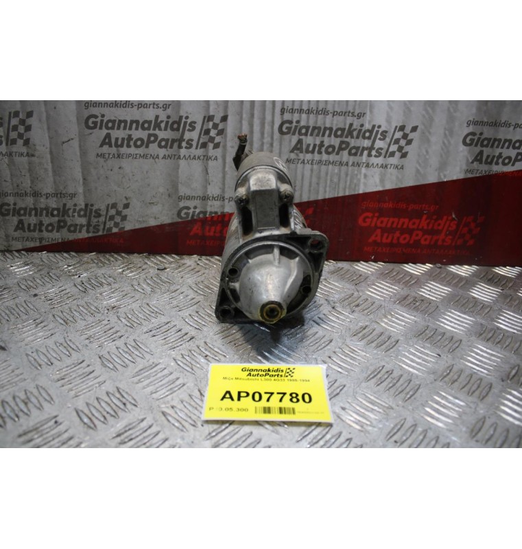 Μίζα Mitsubishi L300 4G33 1985-1994