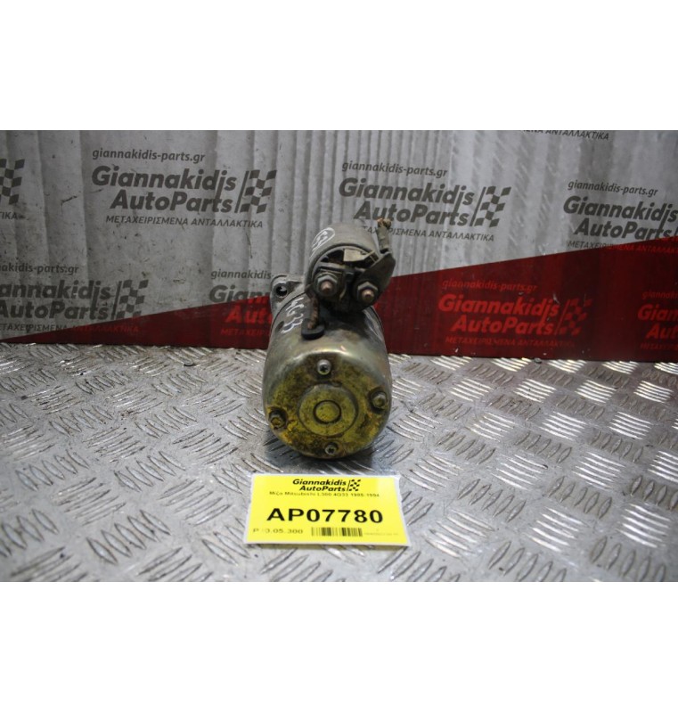 Μίζα Mitsubishi L300 4G33 1985-1994