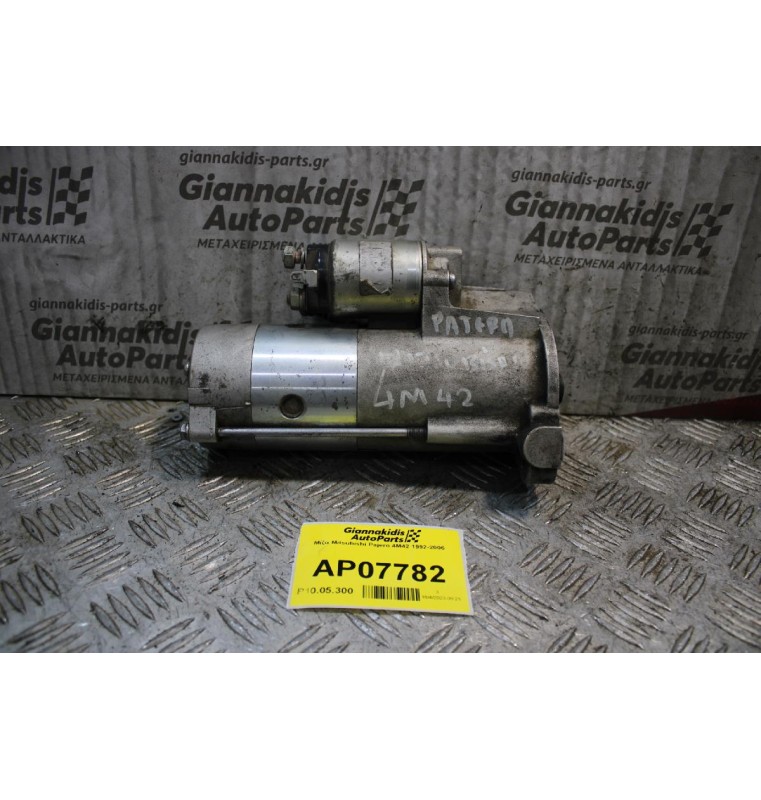 Μίζα Mitsubishi Pajero 4M42 1992-2006