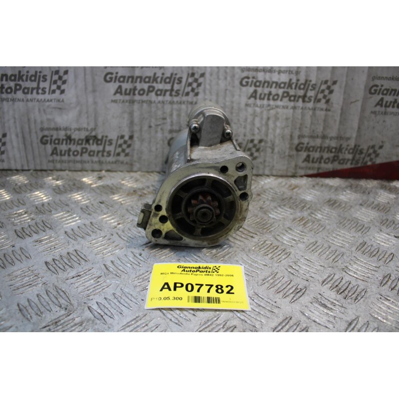 Μίζα Mitsubishi Pajero 4M42 1992-2006