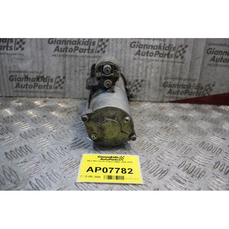 Μίζα Mitsubishi Pajero 4M42 1992-2006