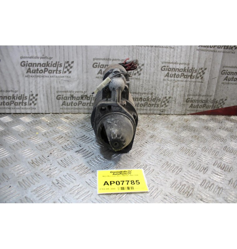 Μίζα Mercedes-Benz MB100 1991-1996