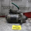 Μίζα Fiat Ducato 1982-1995 63222034