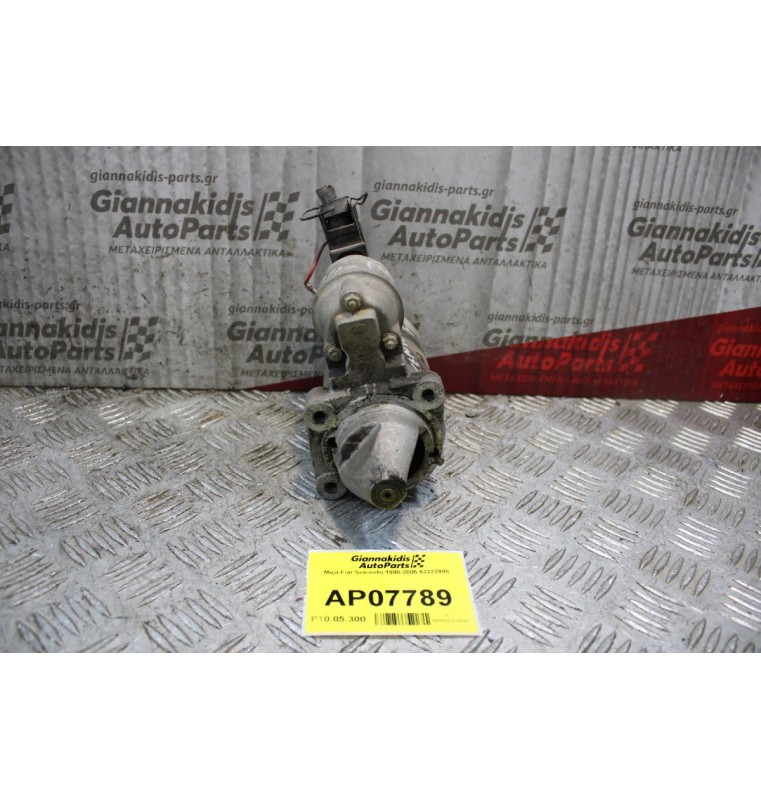 Μίζα Fiat Seicento 1998-2006 63222908