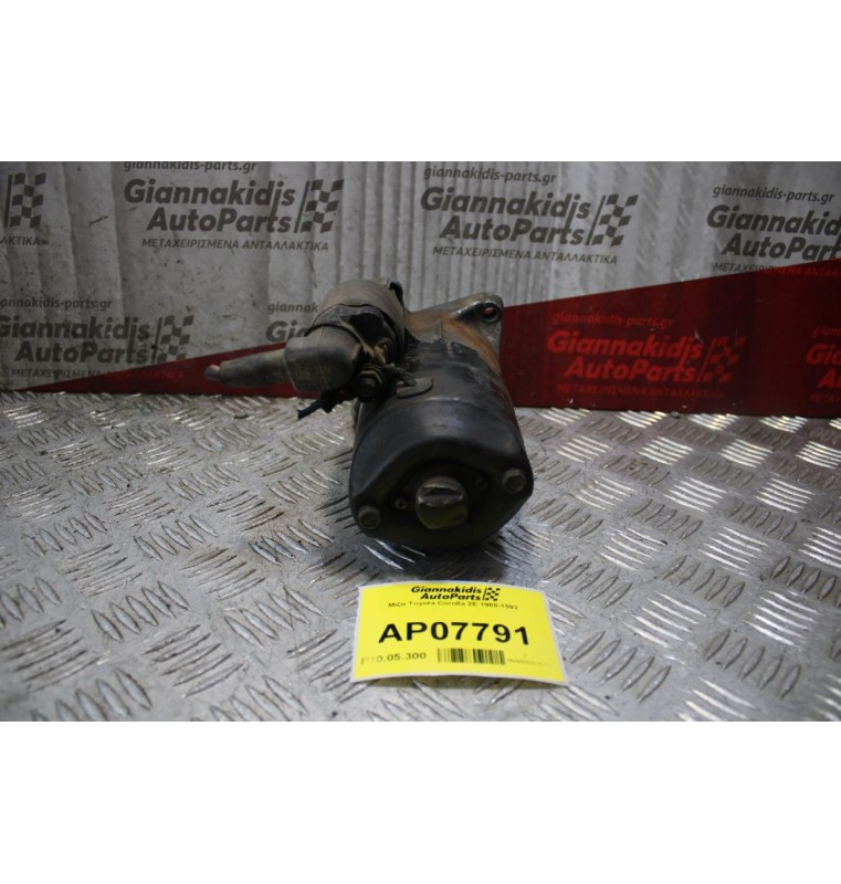 Μίζα Toyota Corolla 2E 1988-1992