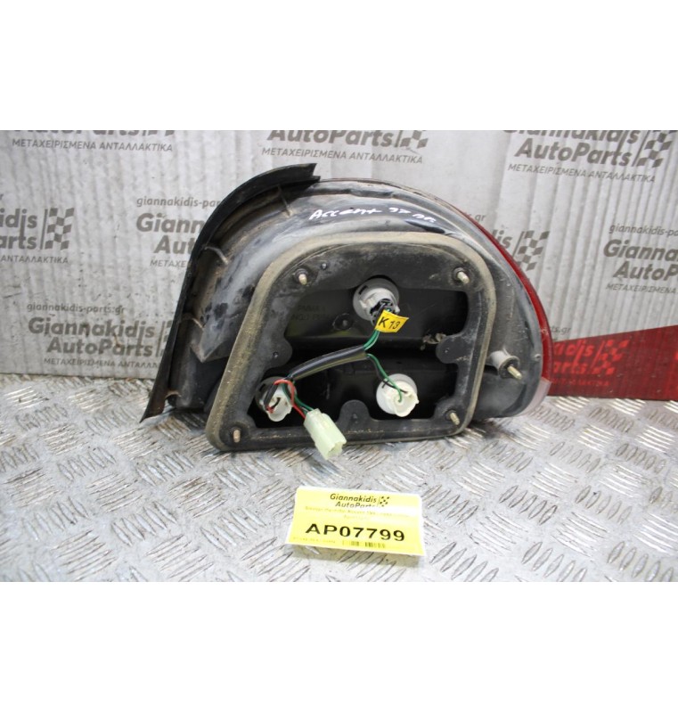 Φανάρι Hyundai Accent 1997-1999 (Πίσω Αριστερό)