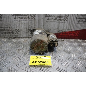 Μίζα Kia Pride KKYO2 NB3 1988-1991