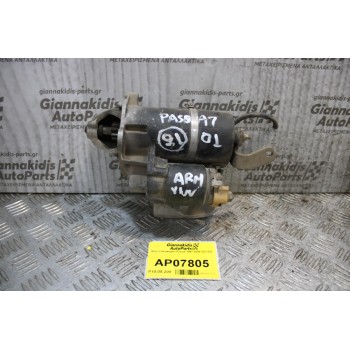 Μίζα Volkswagen Passat 1997-2005 0331303