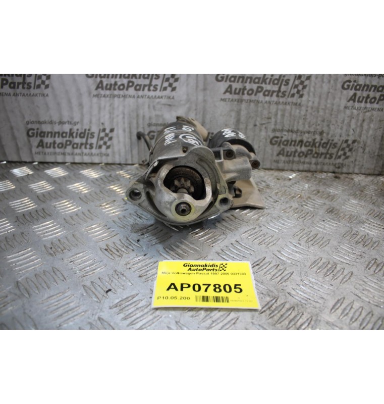 Μίζα Volkswagen Passat 1997-2005 0331303