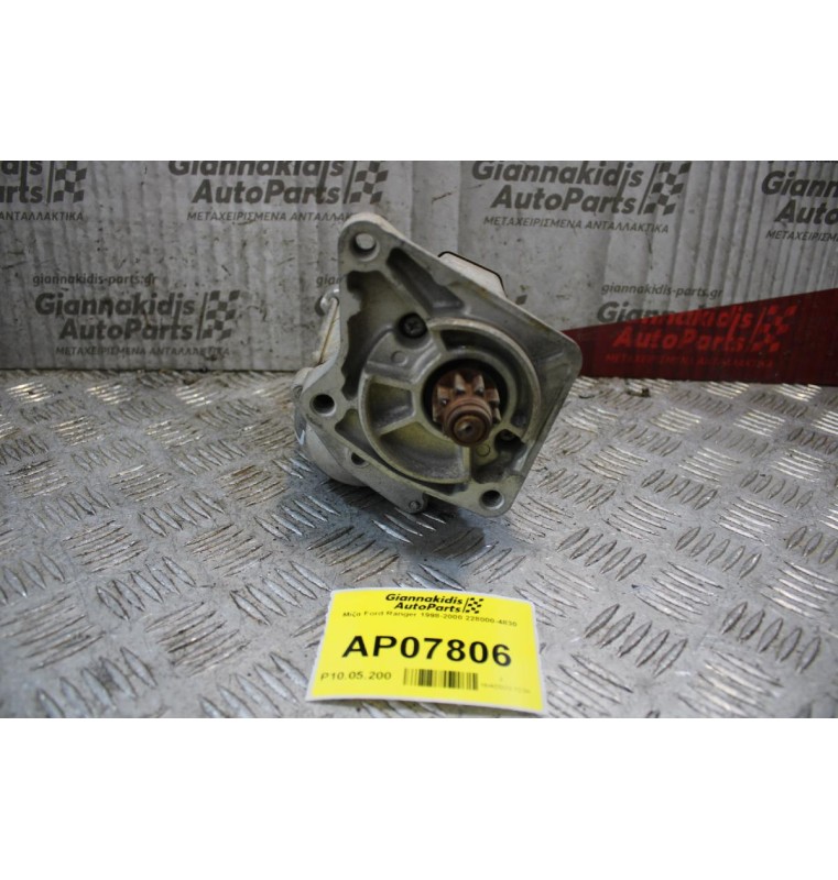 Μίζα Ford Ranger 1998-2000 228000-4830