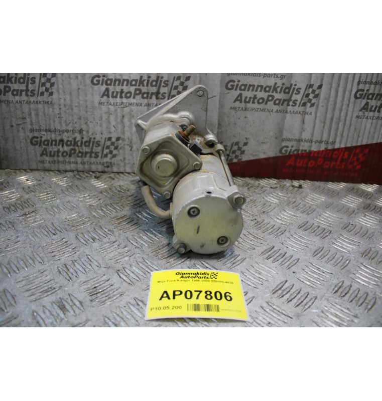 Μίζα Ford Ranger 1998-2000 228000-4830