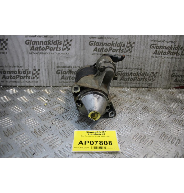 Μίζα Toyota Corolla 2Ε 1988-1992