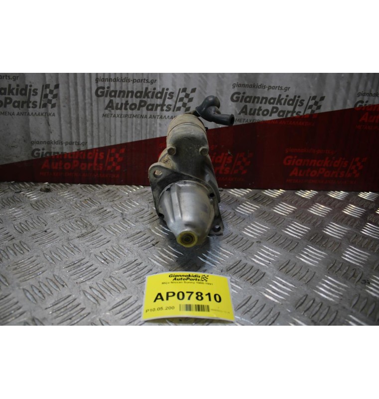 Μίζα Nissan Sunny 1986-1991