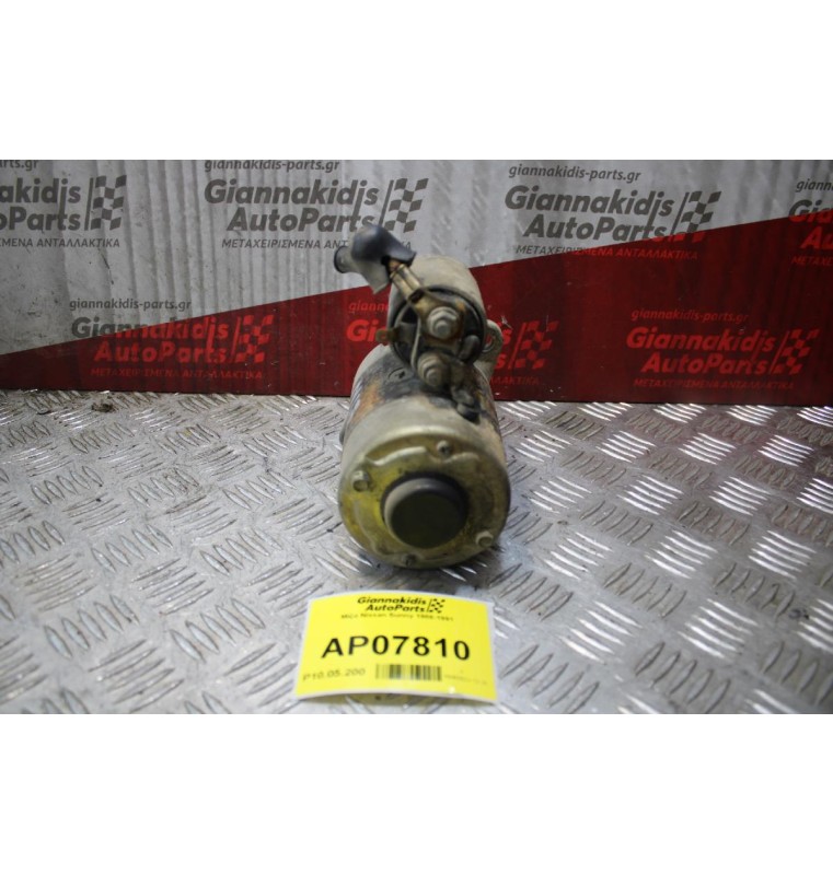 Μίζα Nissan Sunny 1986-1991