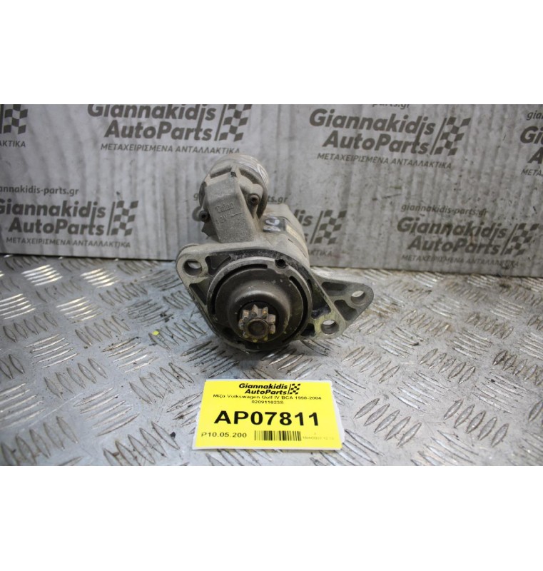 Μίζα Volkswagen Golf IV BCA 1998-2004 020911023S