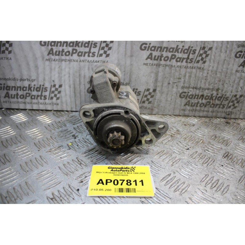 Μίζα Volkswagen Golf IV BCA 1998-2004 020911023S