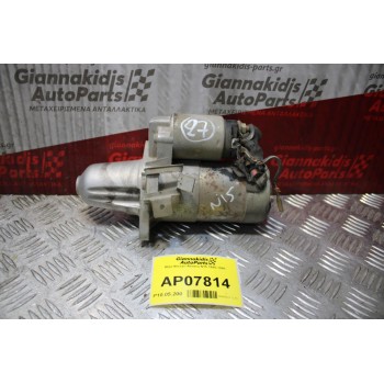 Μίζα Nissan Almera Ν15 1995-1998