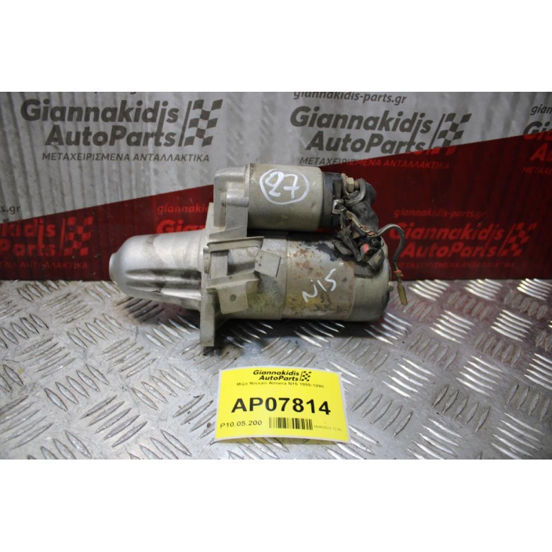 Μίζα Nissan Almera Ν15 1995-1998