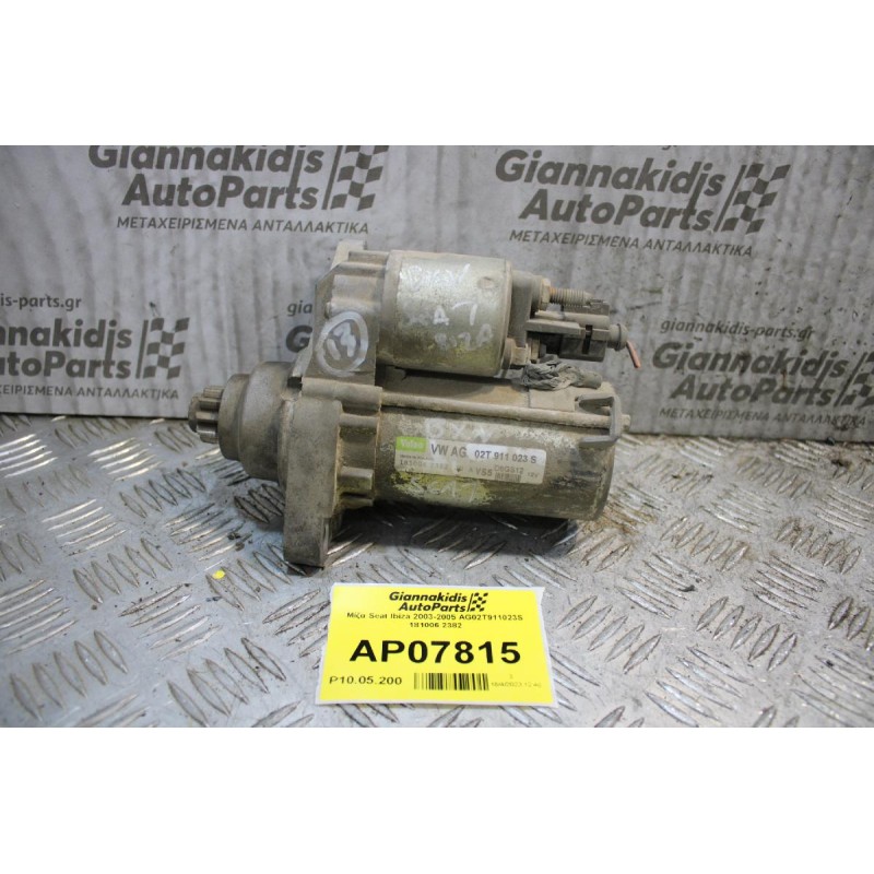 Μίζα Seat Ibiza 2003-2005 AG02T911023S 181006 2382