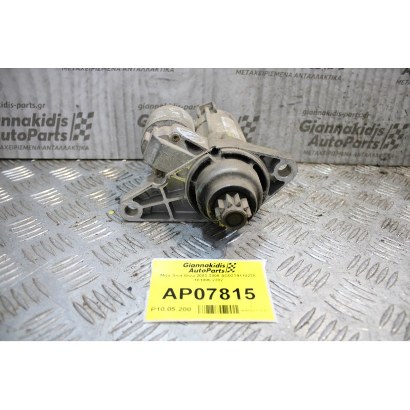 Μίζα Seat Ibiza 2003-2005 AG02T911023S 181006 2382