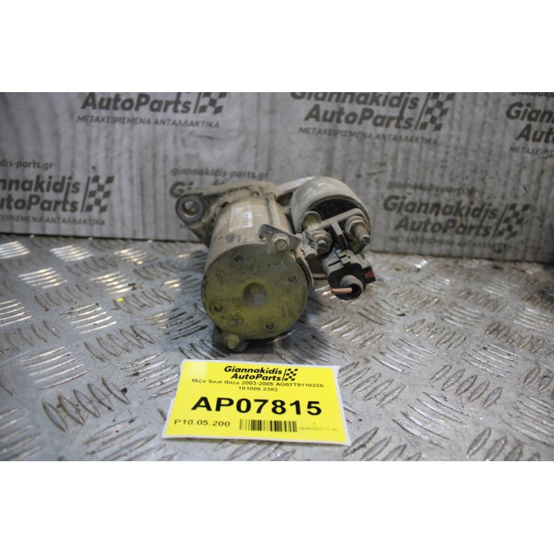 Μίζα Seat Ibiza 2003-2005 AG02T911023S 181006 2382