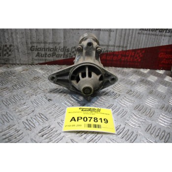 Μίζα Daihatsu Terios 1997-2006 22800-6620 28100-87401