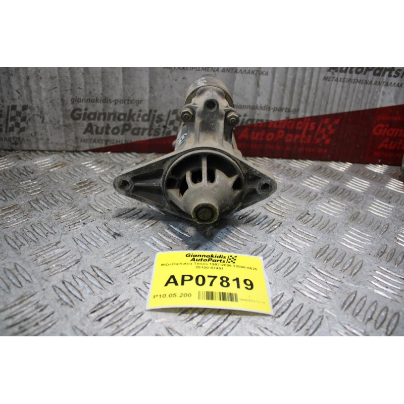 Μίζα Daihatsu Terios 1997-2006 22800-6620 28100-87401