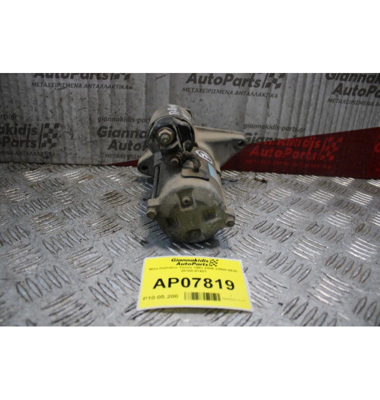 Μίζα Daihatsu Terios 1997-2006 22800-6620 28100-87401