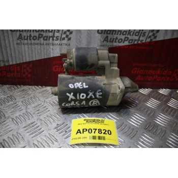 Μίζα Opel Corsa X10XE 001106011