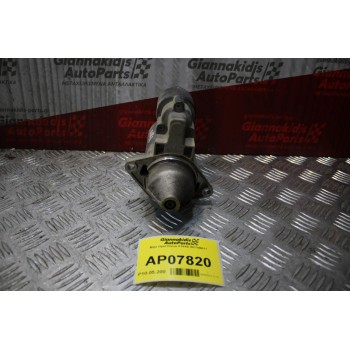 Μίζα Opel Corsa X10XE 001106011