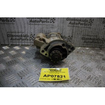 Μίζα Nissan Navara D40 23300-EB300 MOO8T76071ZE