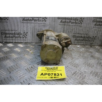 Μίζα Nissan Navara D40 23300-EB300 MOO8T76071ZE