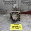 Μίζα Fiat Punto 1995-1999 03222880