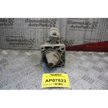 Μίζα Fiat Punto 1995-1999 03222880