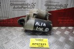 Μίζα Alfa Romeo 146 1992-1995 0001107066