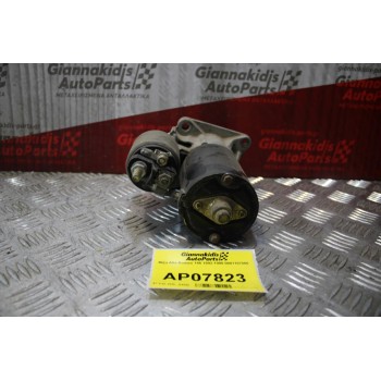 Μίζα Alfa Romeo 146 1992-1995 0001107066