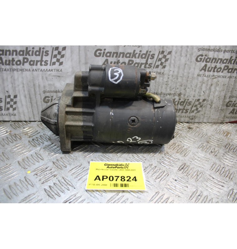 Μίζα Nissan Vanette LD23 1994-2001