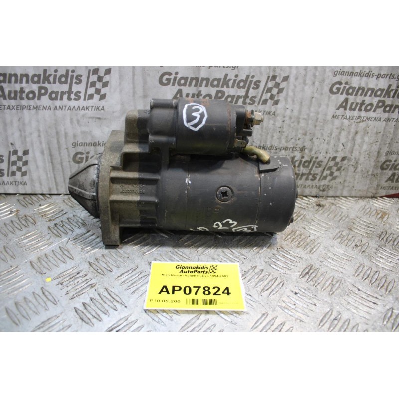 Μίζα Nissan Vanette LD23 1994-2001