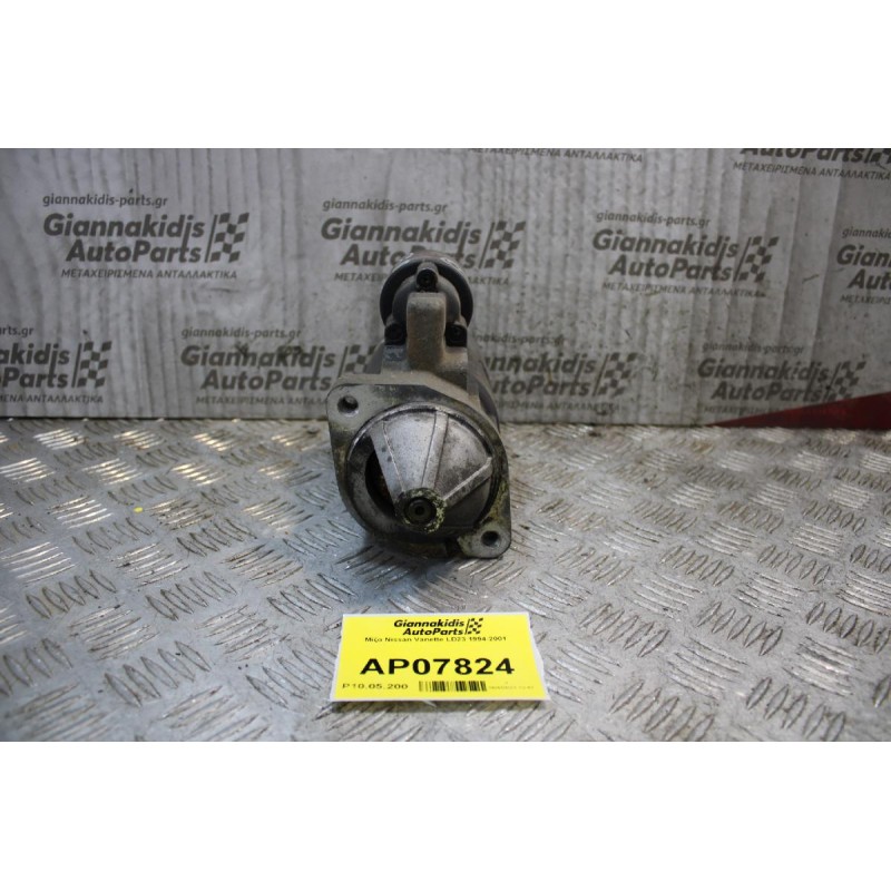 Μίζα Nissan Vanette LD23 1994-2001