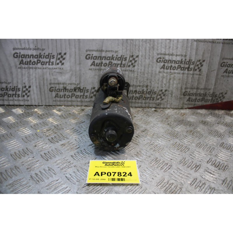 Μίζα Nissan Vanette LD23 1994-2001